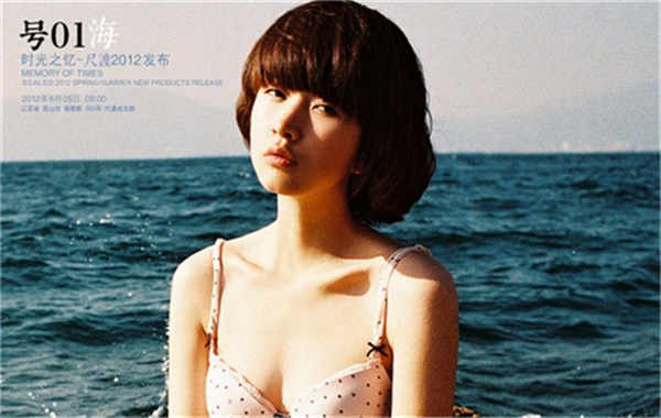 赤坎胎儿性别鉴定价格(抽血鉴定胎儿性别有什么要求)